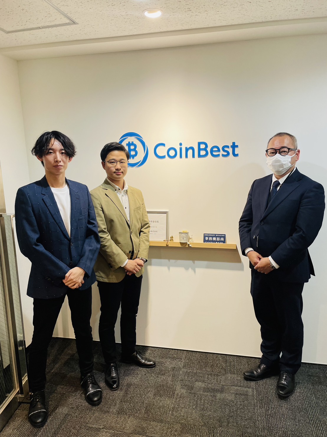 CoinBest株式会社様とコラボしました！ PPconnect株式会社